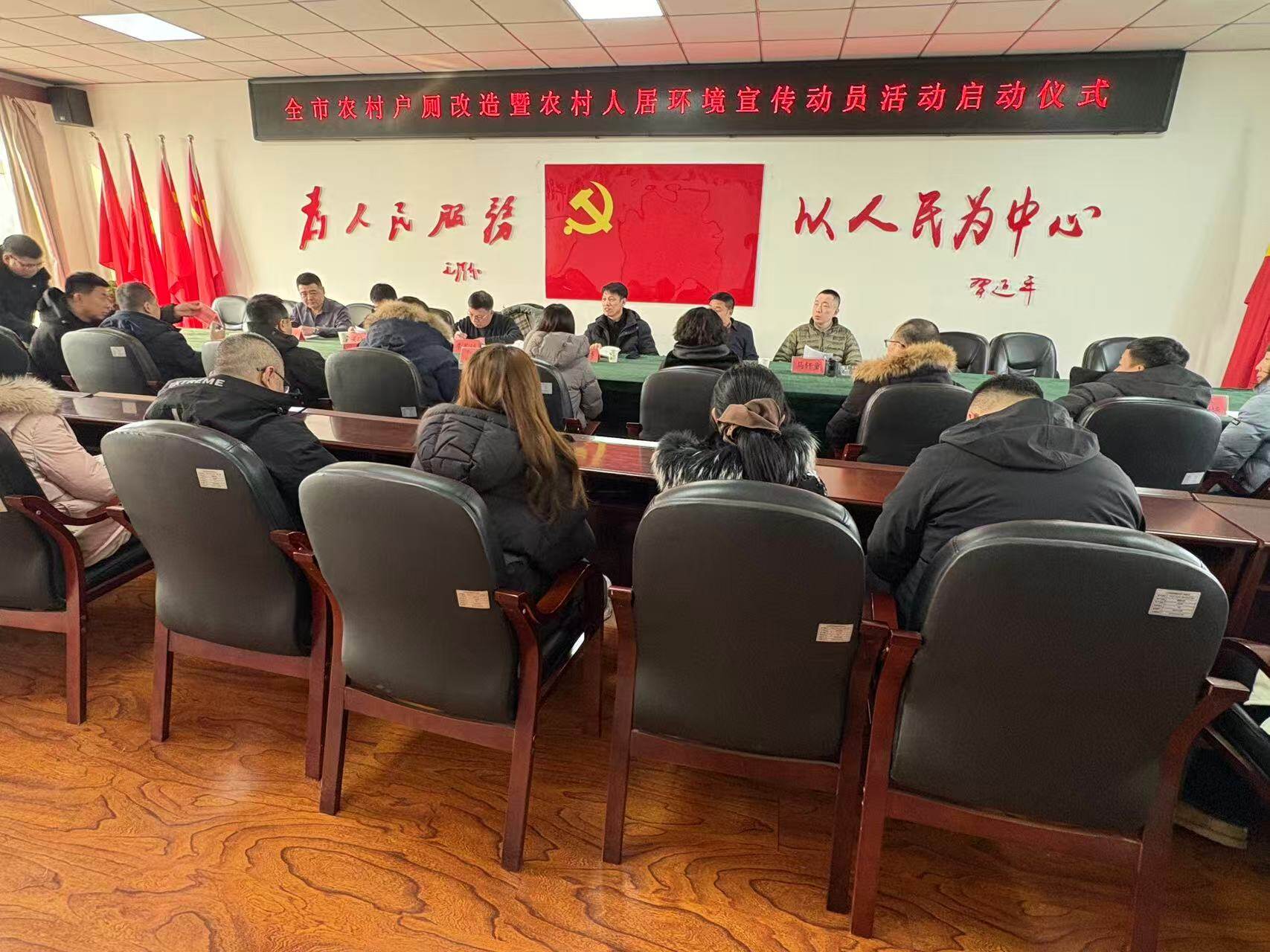 大屯镇人居环境整治宣传活动。