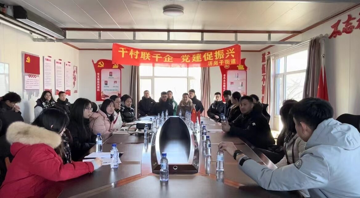 实践活动现场。