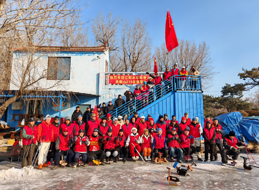 现场合影 现场合影