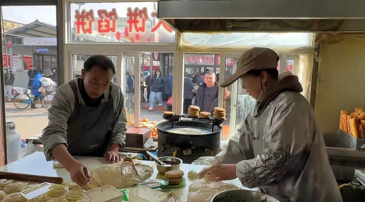 饼店日常。 饼店日常。