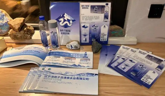 活动现场及成果展示。