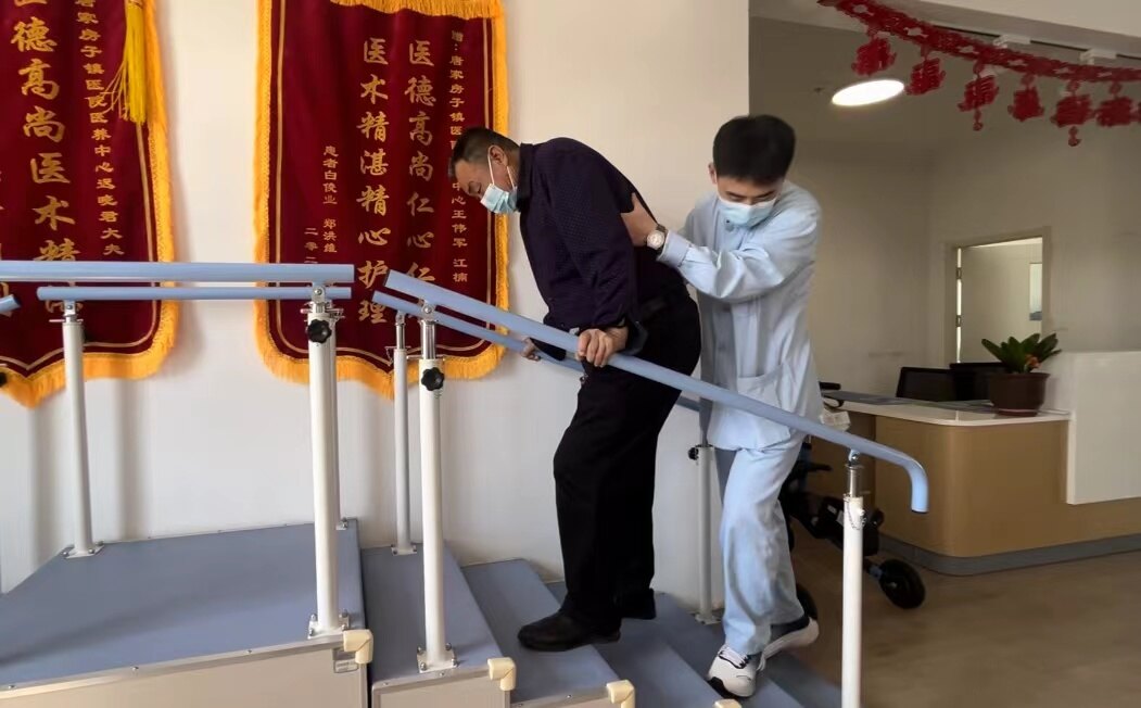 医养结合。 医养结合。