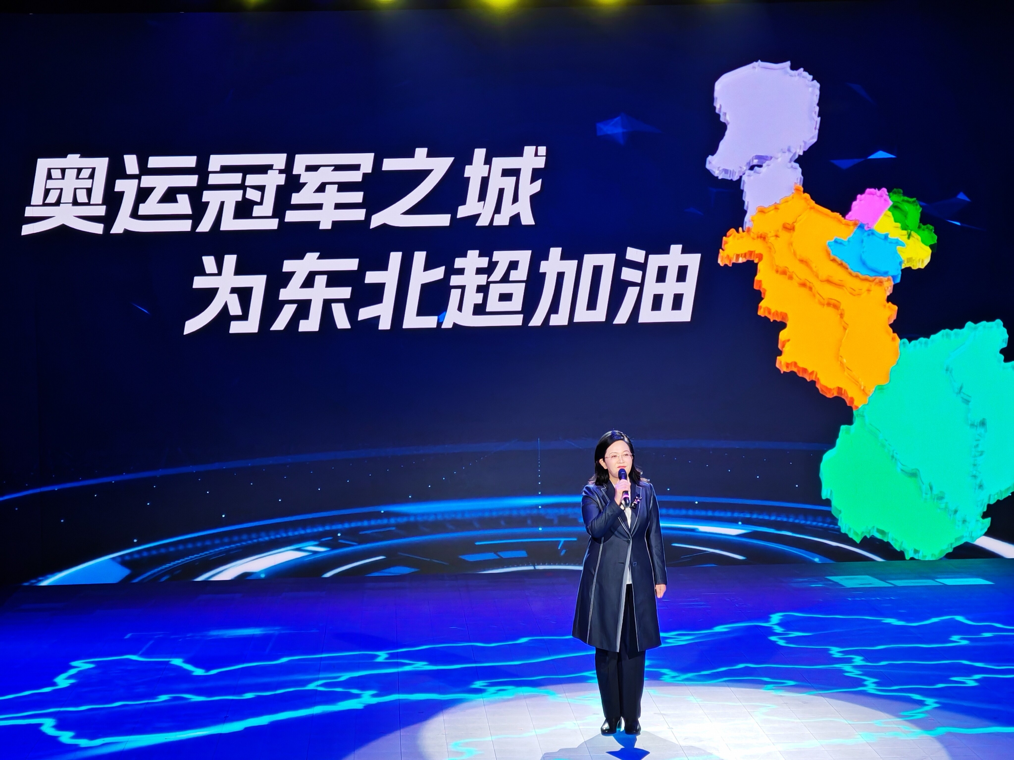 鞍山市文化旅游和广播电视局局长赵萍现场推荐鞍山，为“东北超”助力！