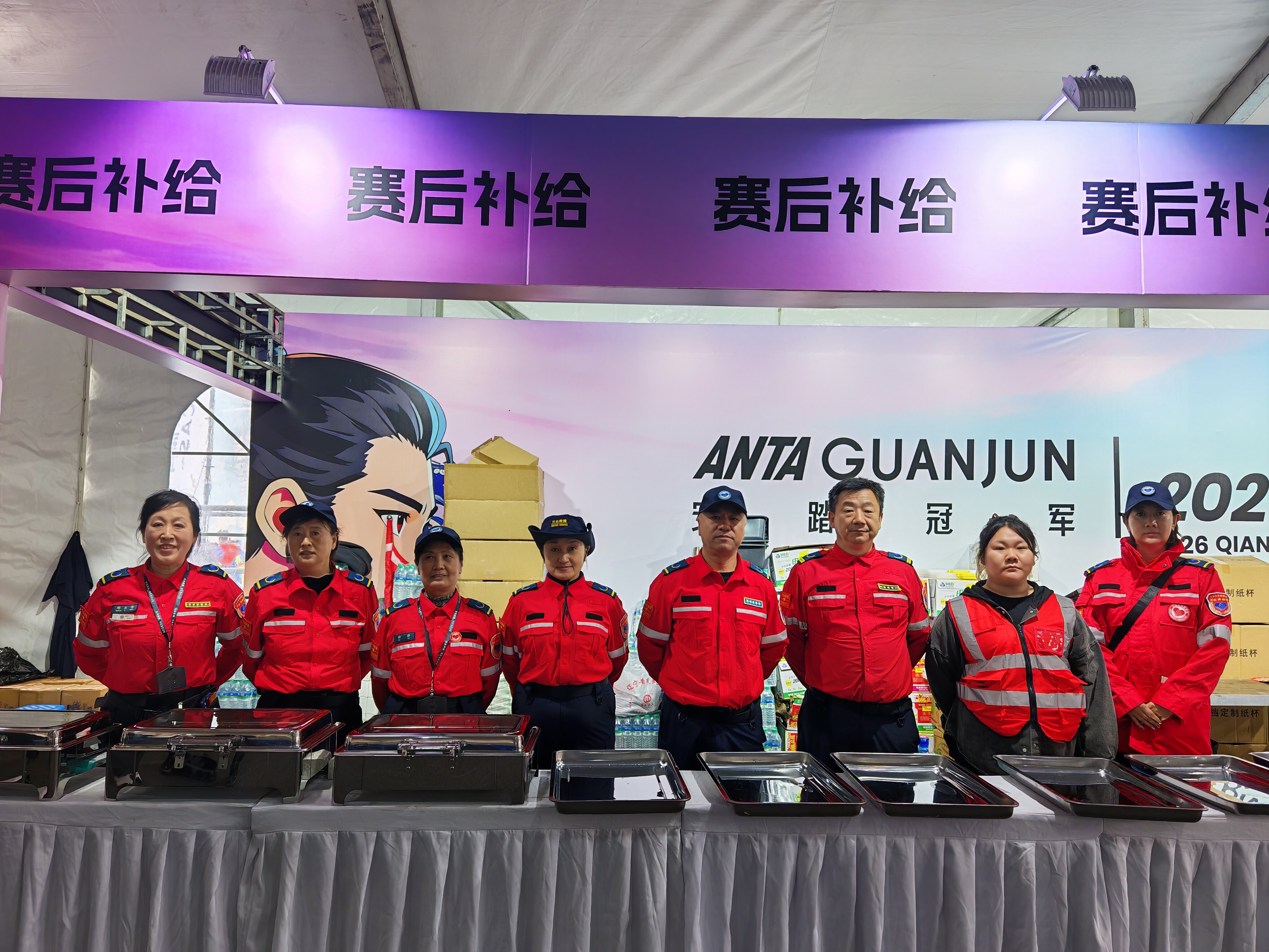 万众救援为赛事保驾护航