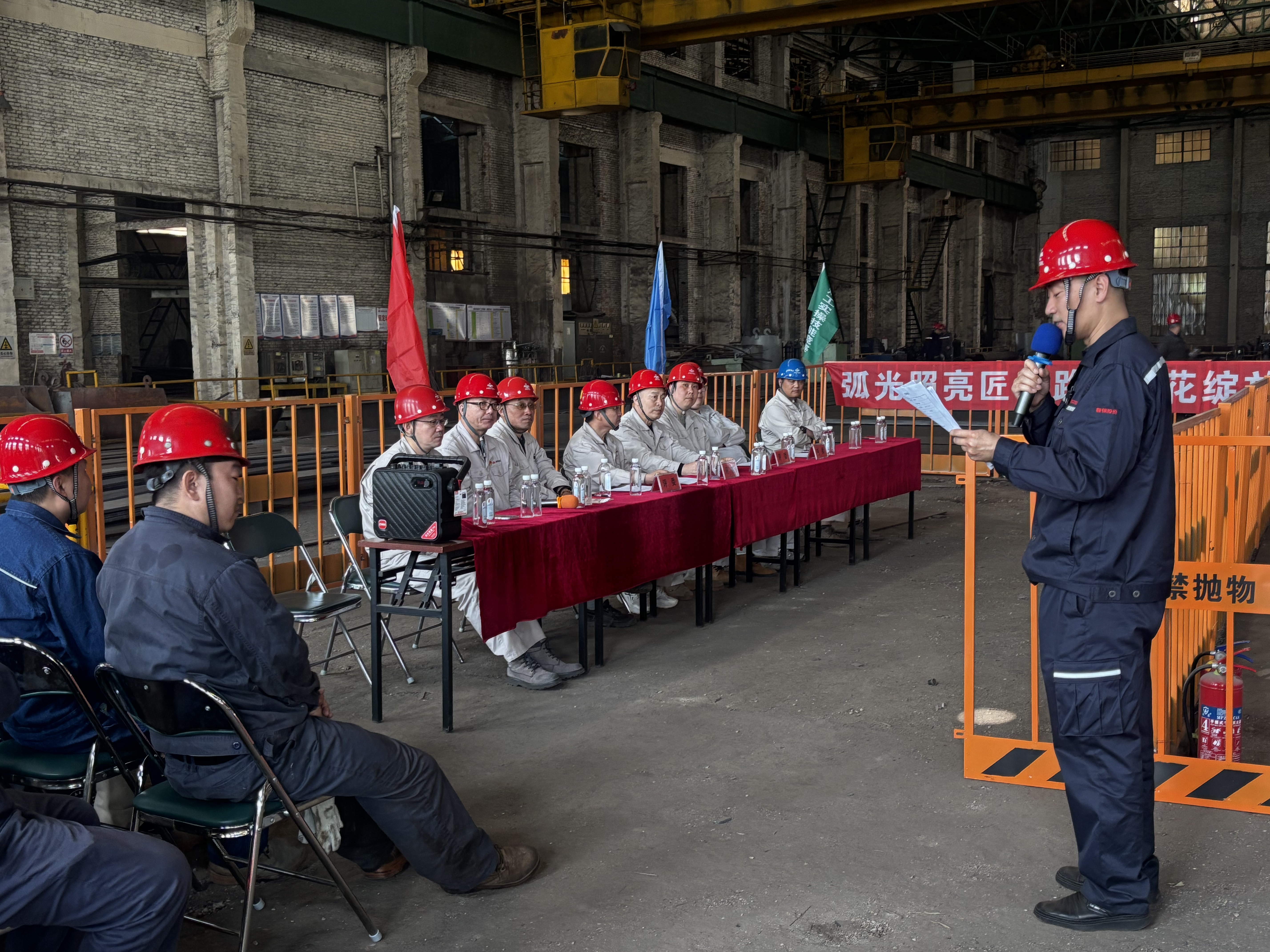 运维公司焊工技能竞赛圆满举办2.jpg