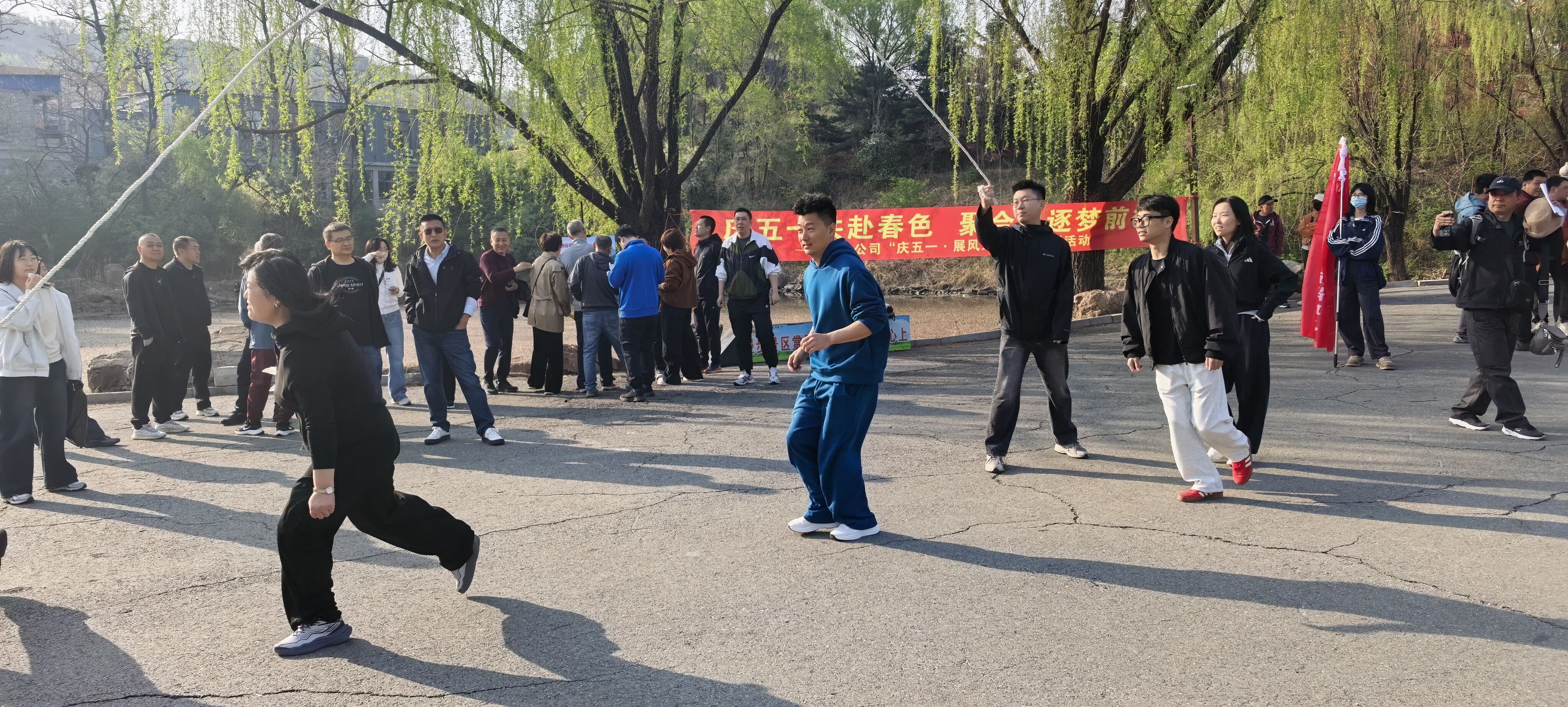 春日健步行 聚力建新功3.jpg