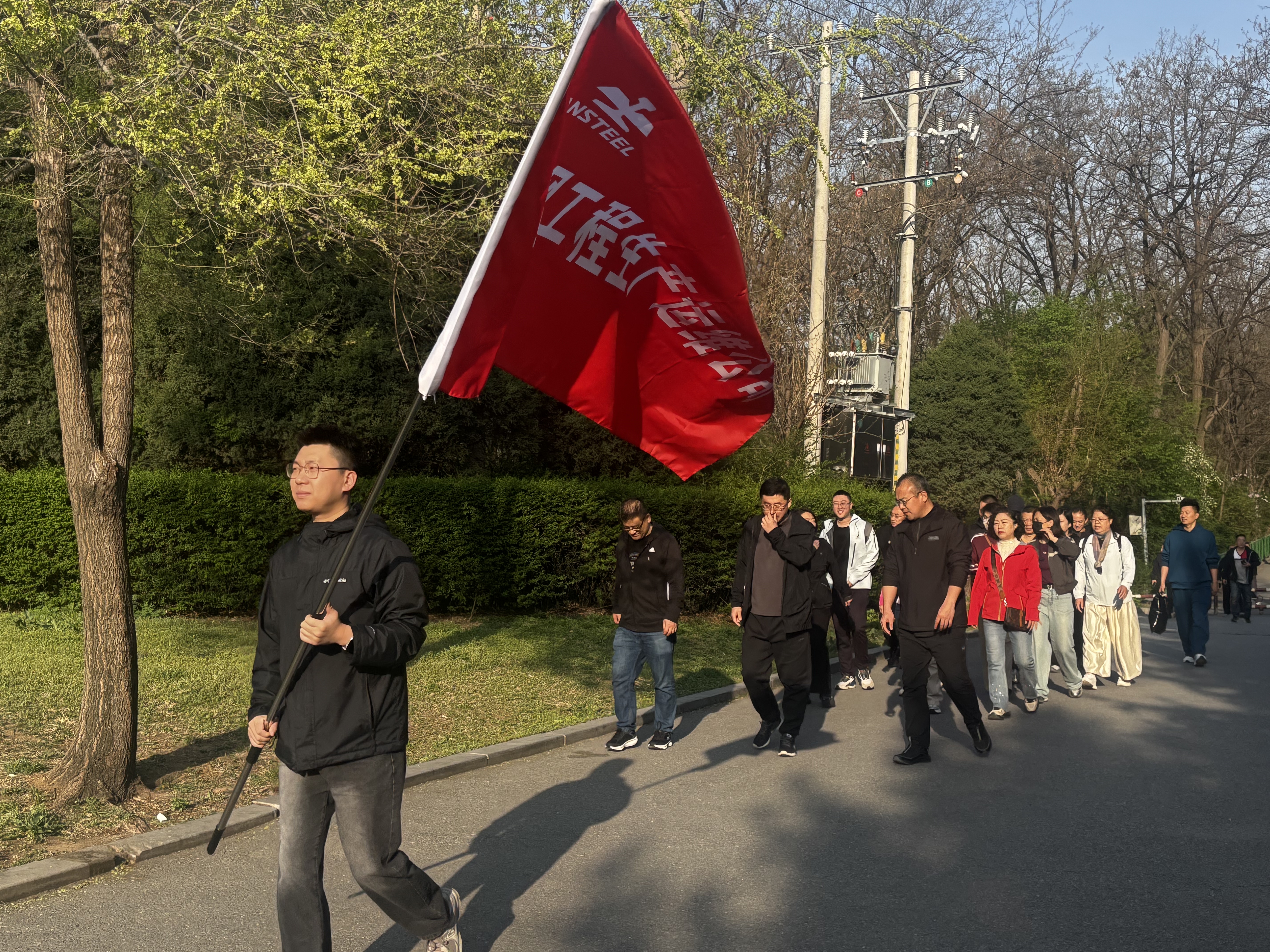 春日健步行 聚力建新功1.jpg