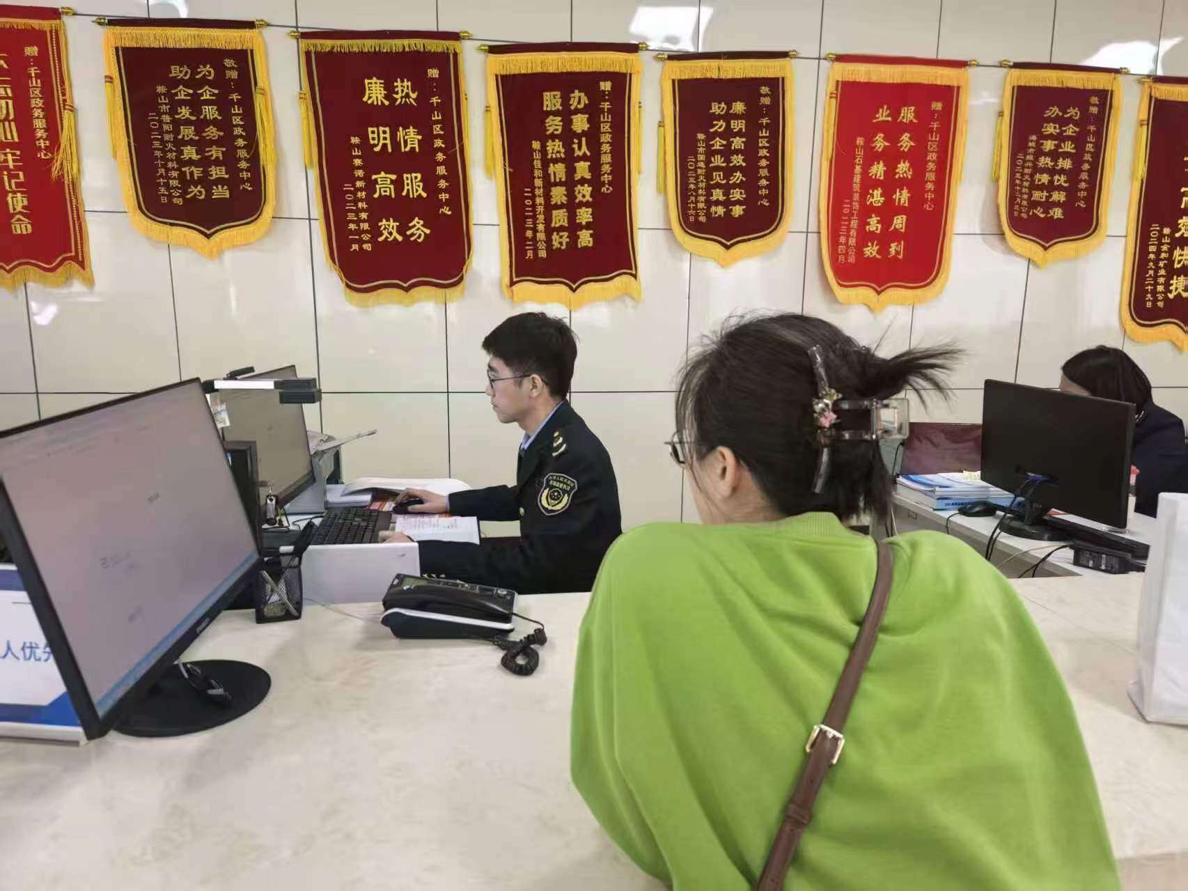 服务现场。