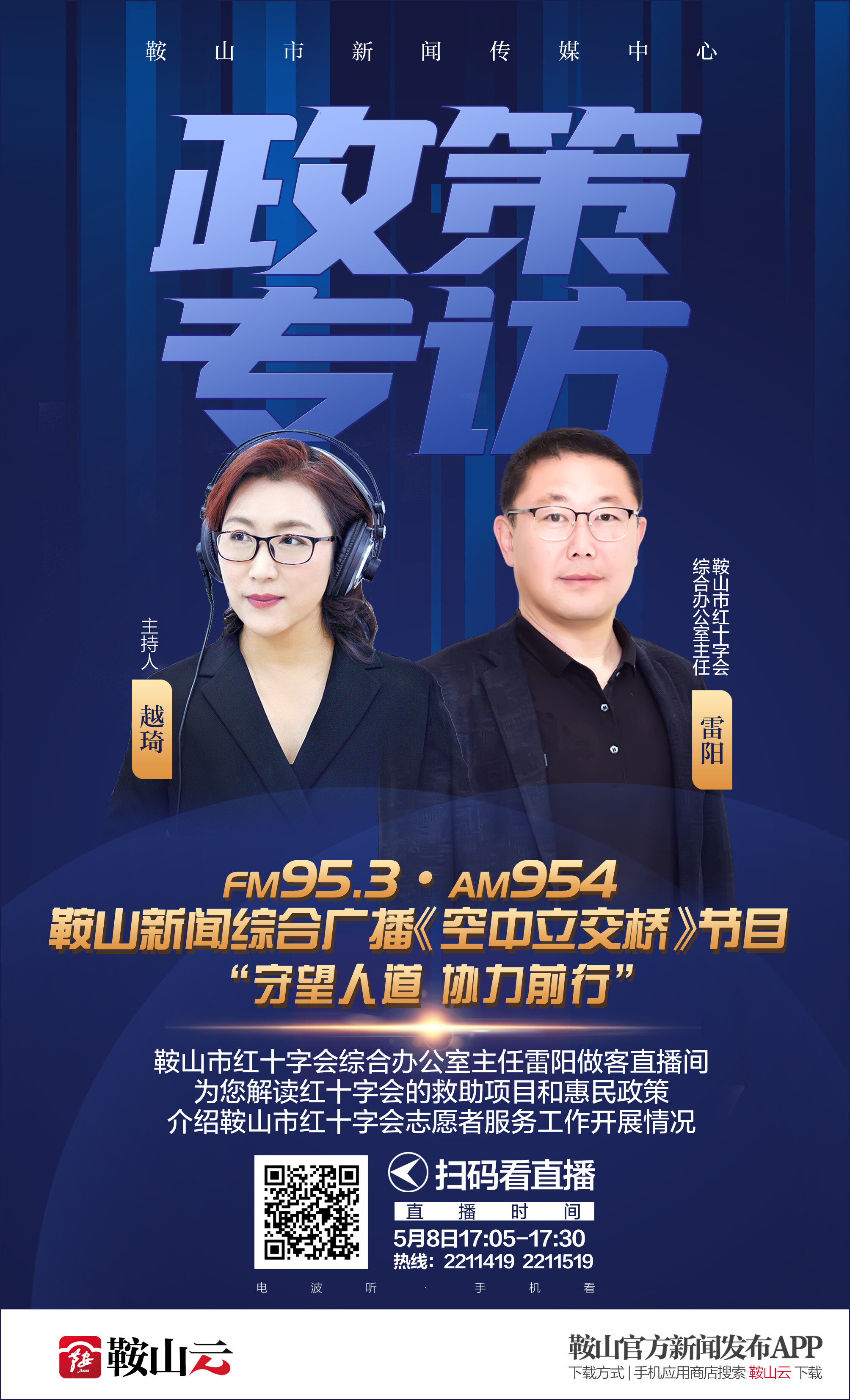 f445f017d9855b402c8156eb2a1269cb.jpg