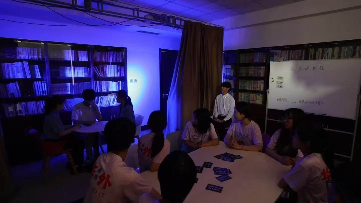密室逃脱让孩子们学法普法