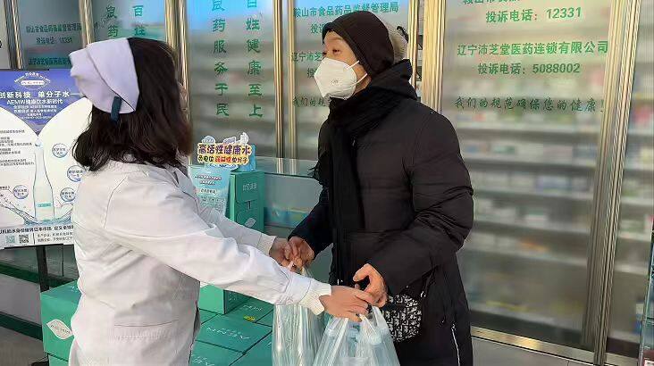 升免科技。