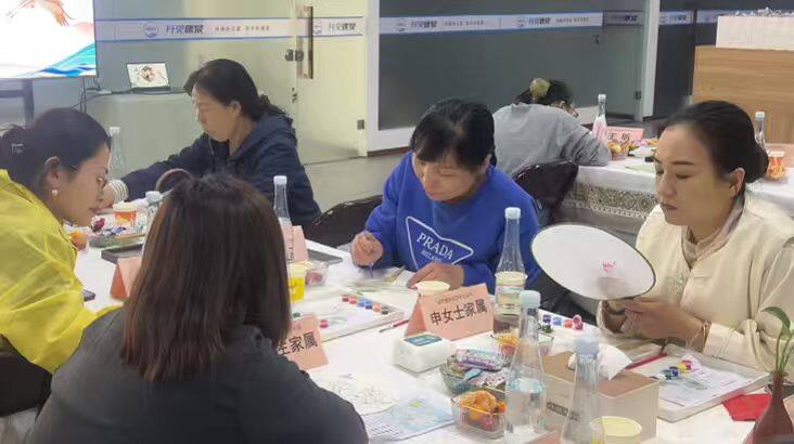 升免科技。