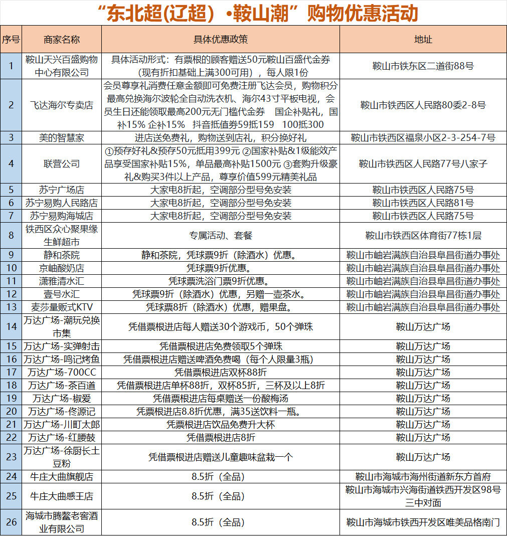 a9c096a43459787d8bbc622ef3302319.jpg
