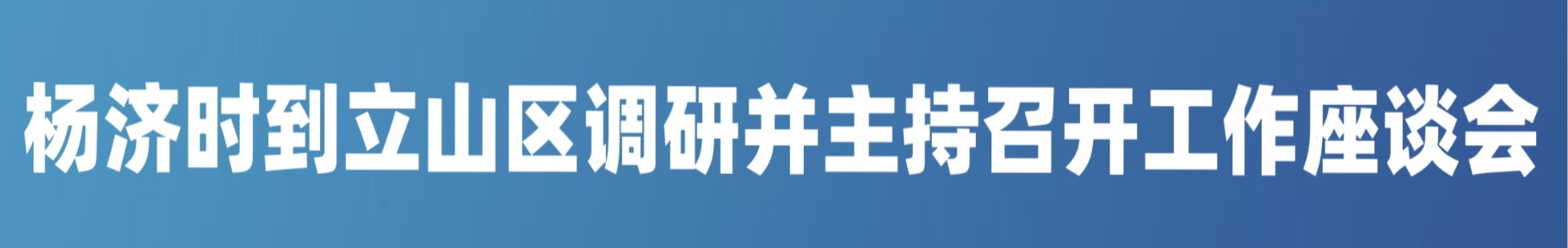98b4742642609b456e48c95e6b049264.png