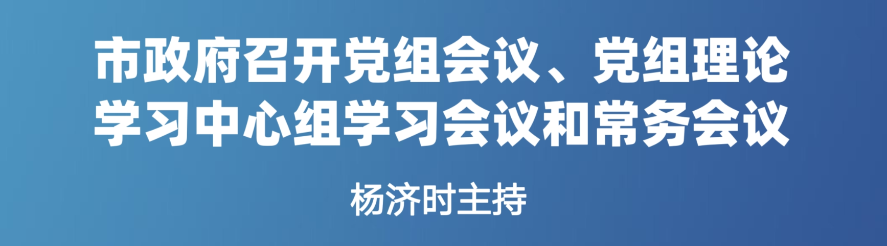 c55812ecfa8411f73fe9ff0296a50481.png