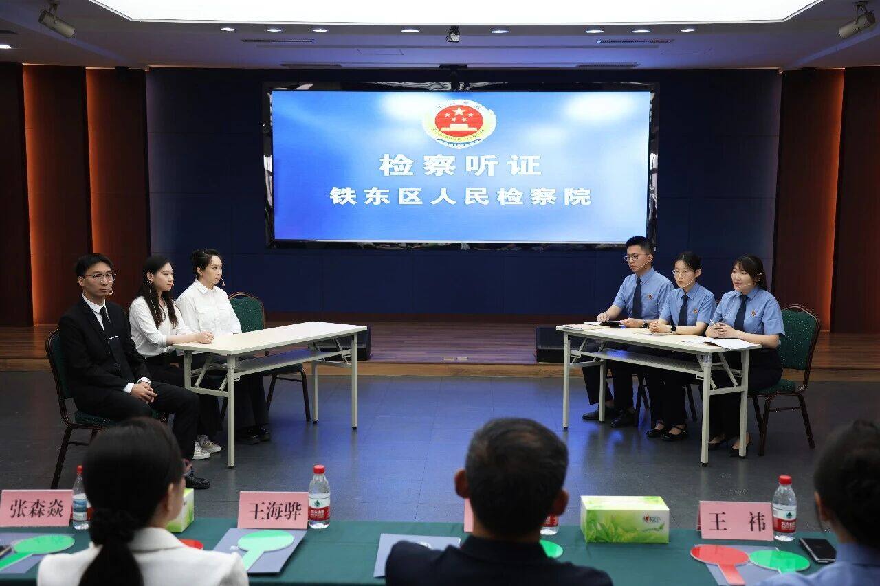 沉浸式案件回溯互动体验