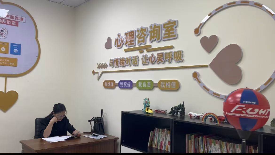 为未成年人开辟“心灵抚慰”空间