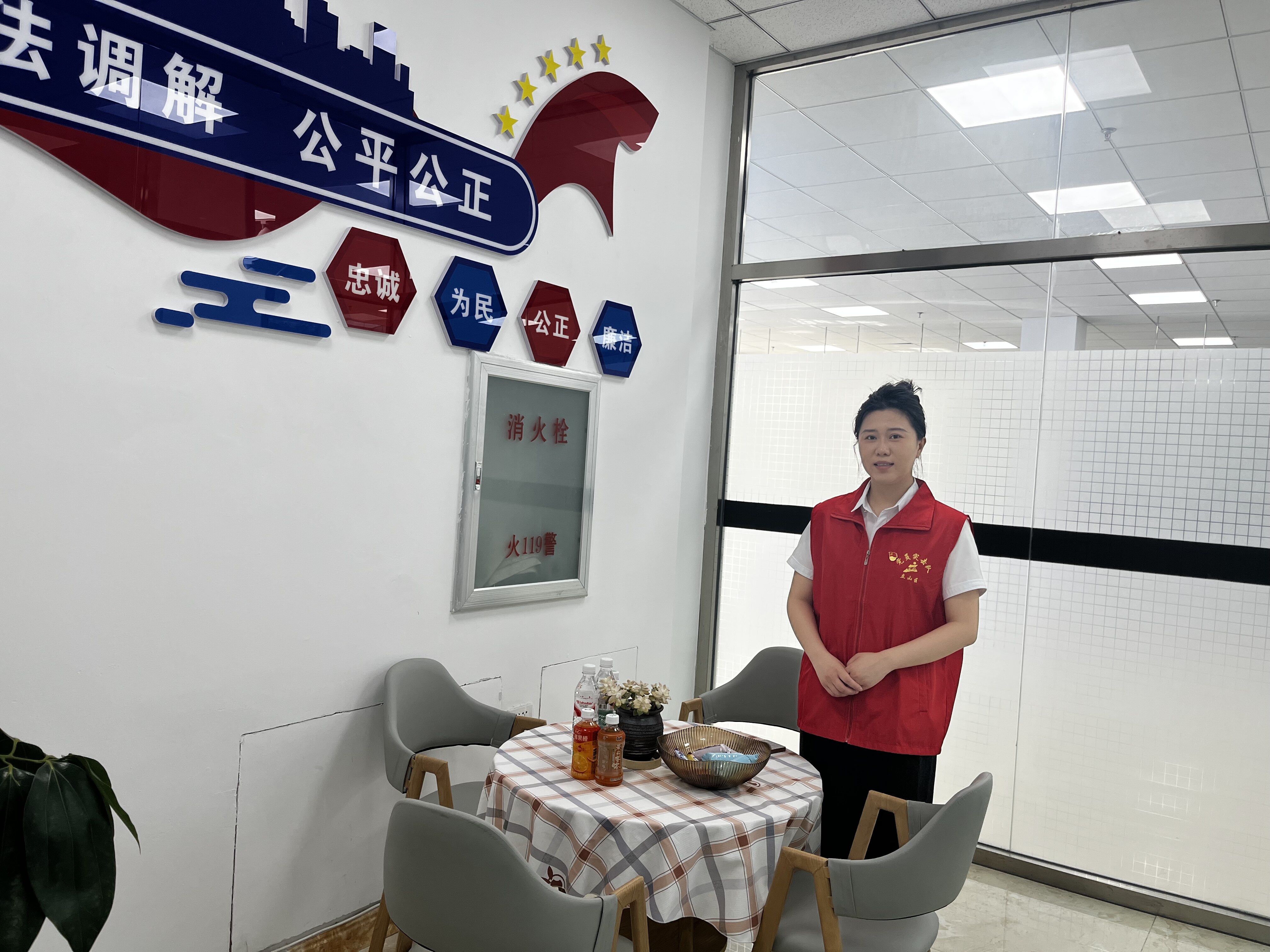 是社区书记也是金牌调解员