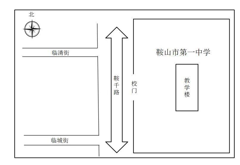 图中双箭头指示为管制路段。