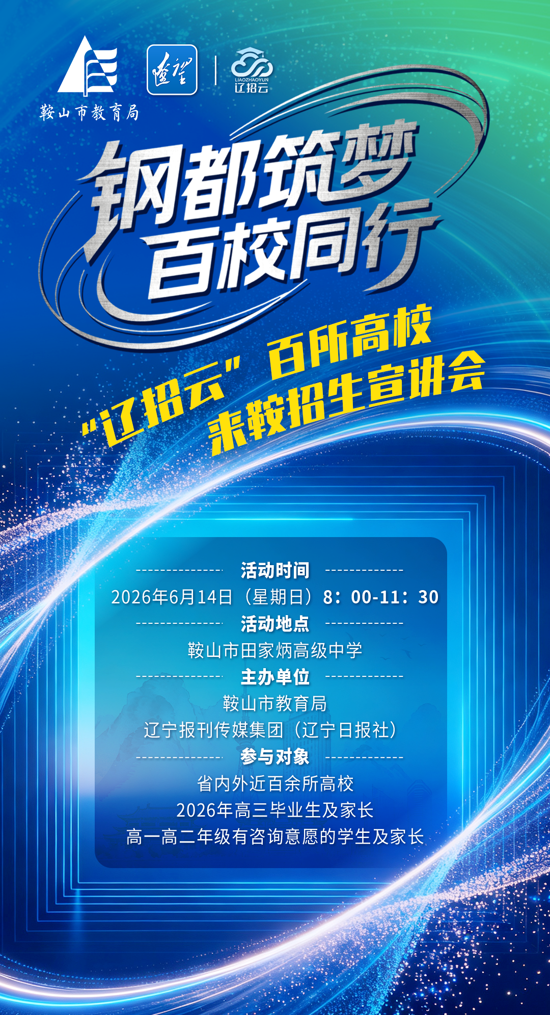 367ca91523d077a38fed81b33a6c4b48.png