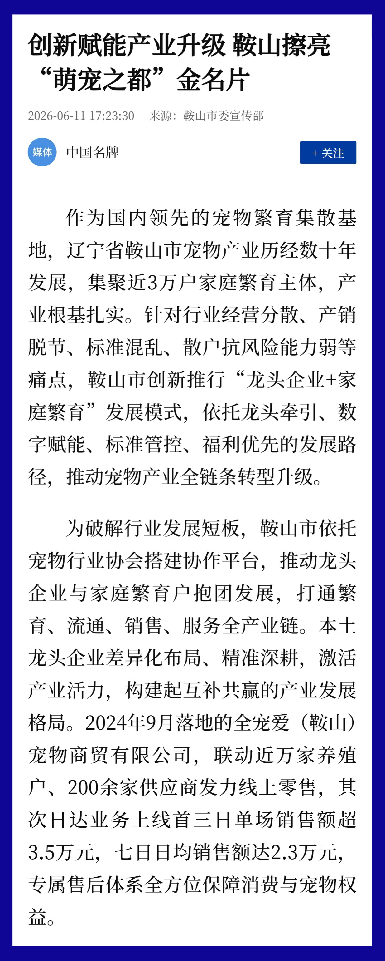 5dafa791edd3e097d1876b5717078318.jpg