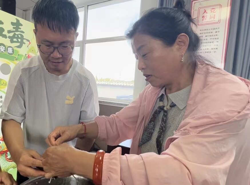 活动现场。