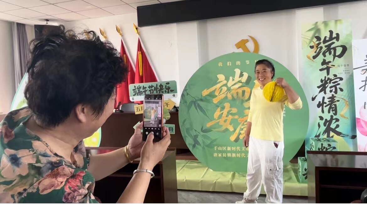 活动现场。