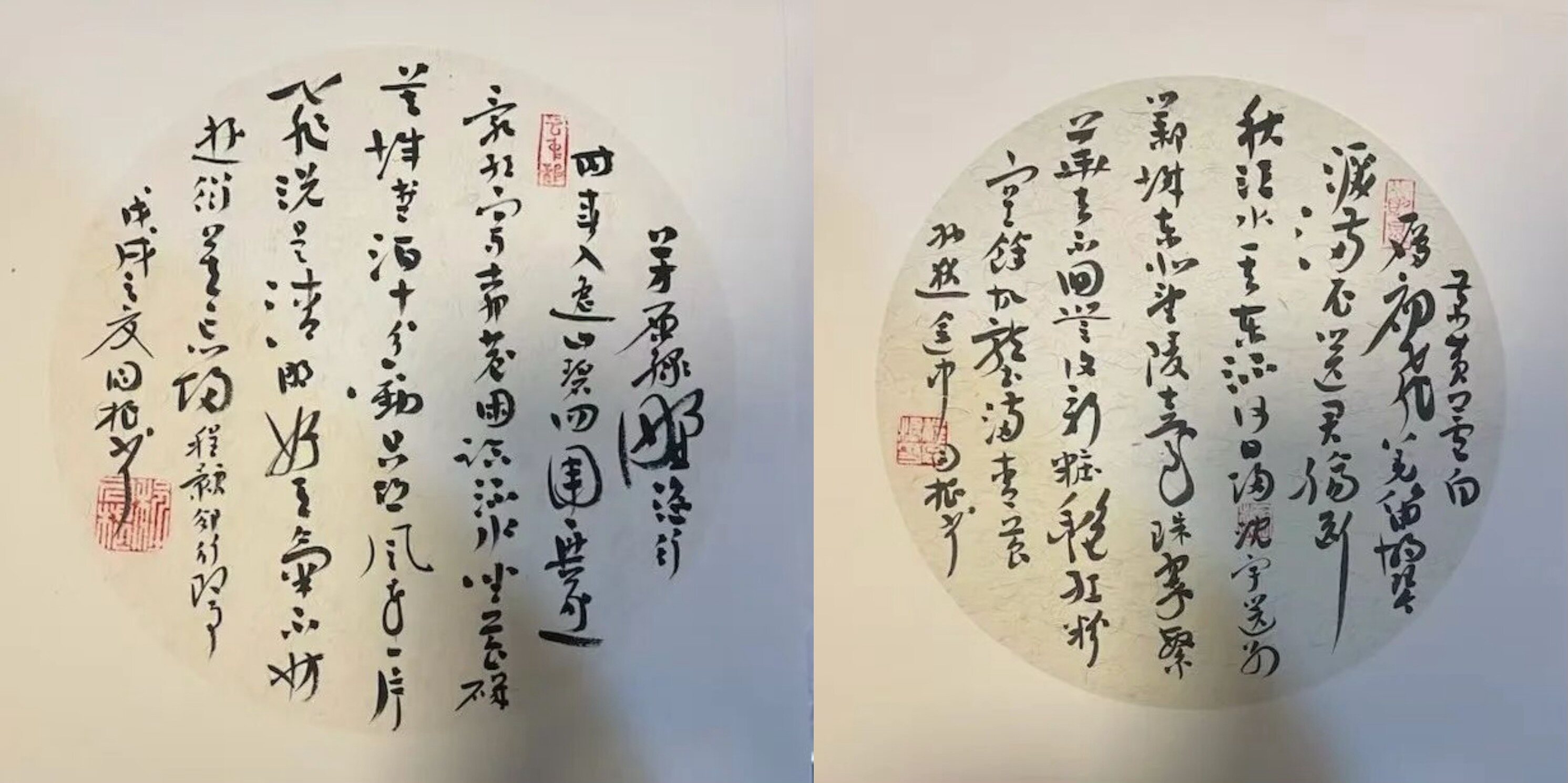 程同根捐赠书法作品 程同根捐赠书法作品