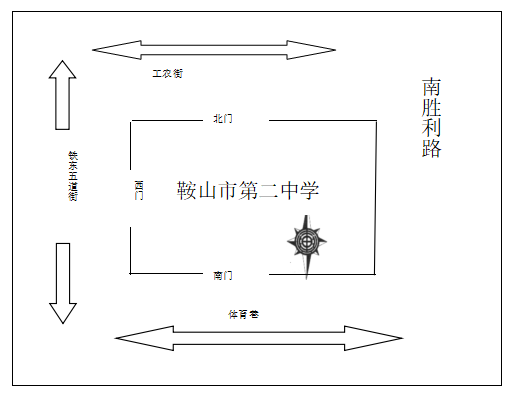 662197bb9ad745e2e197e68c2d44bcac.png