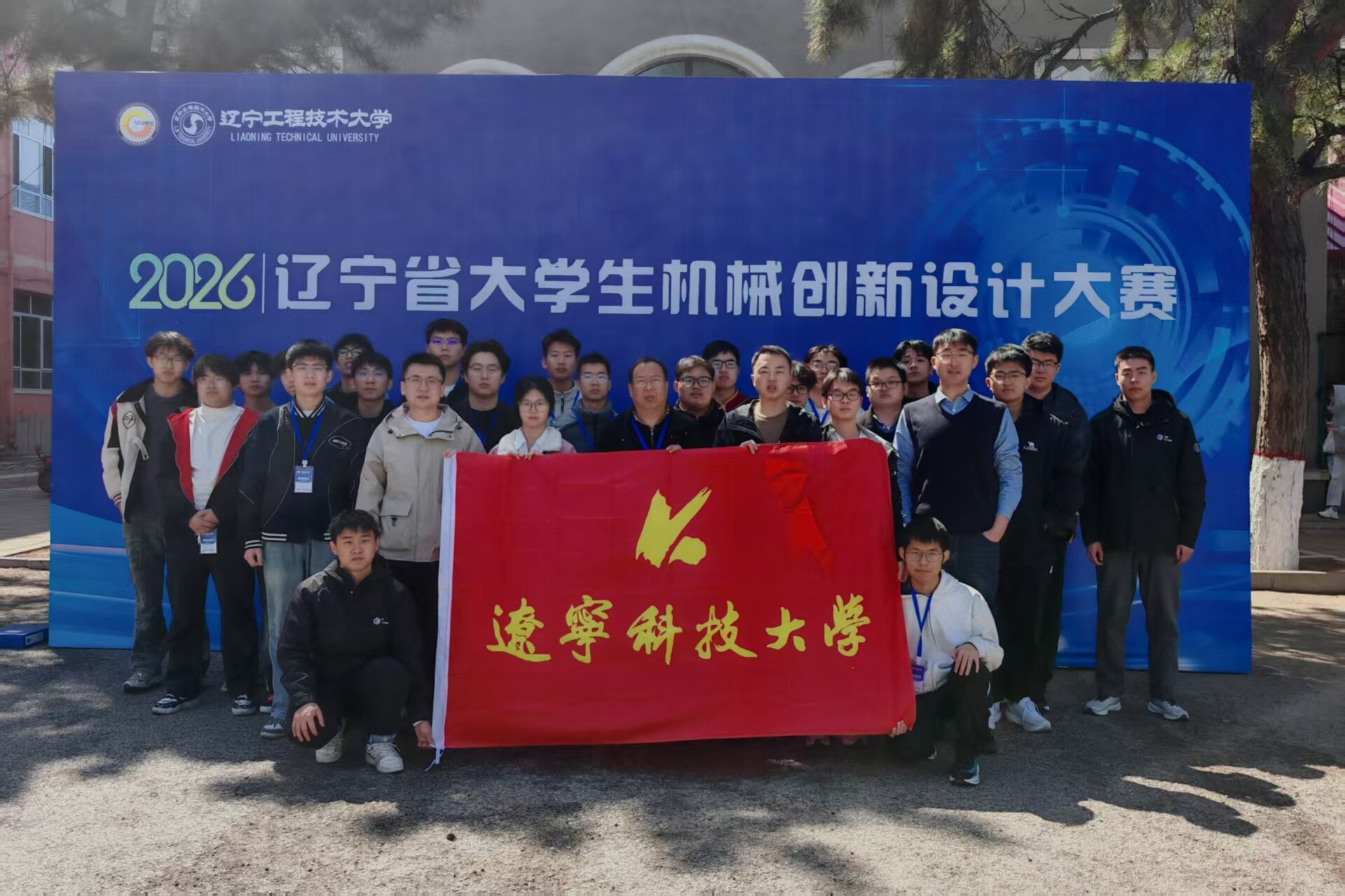 3c4e5829a8a25cfb714060249fea2de5.jpg