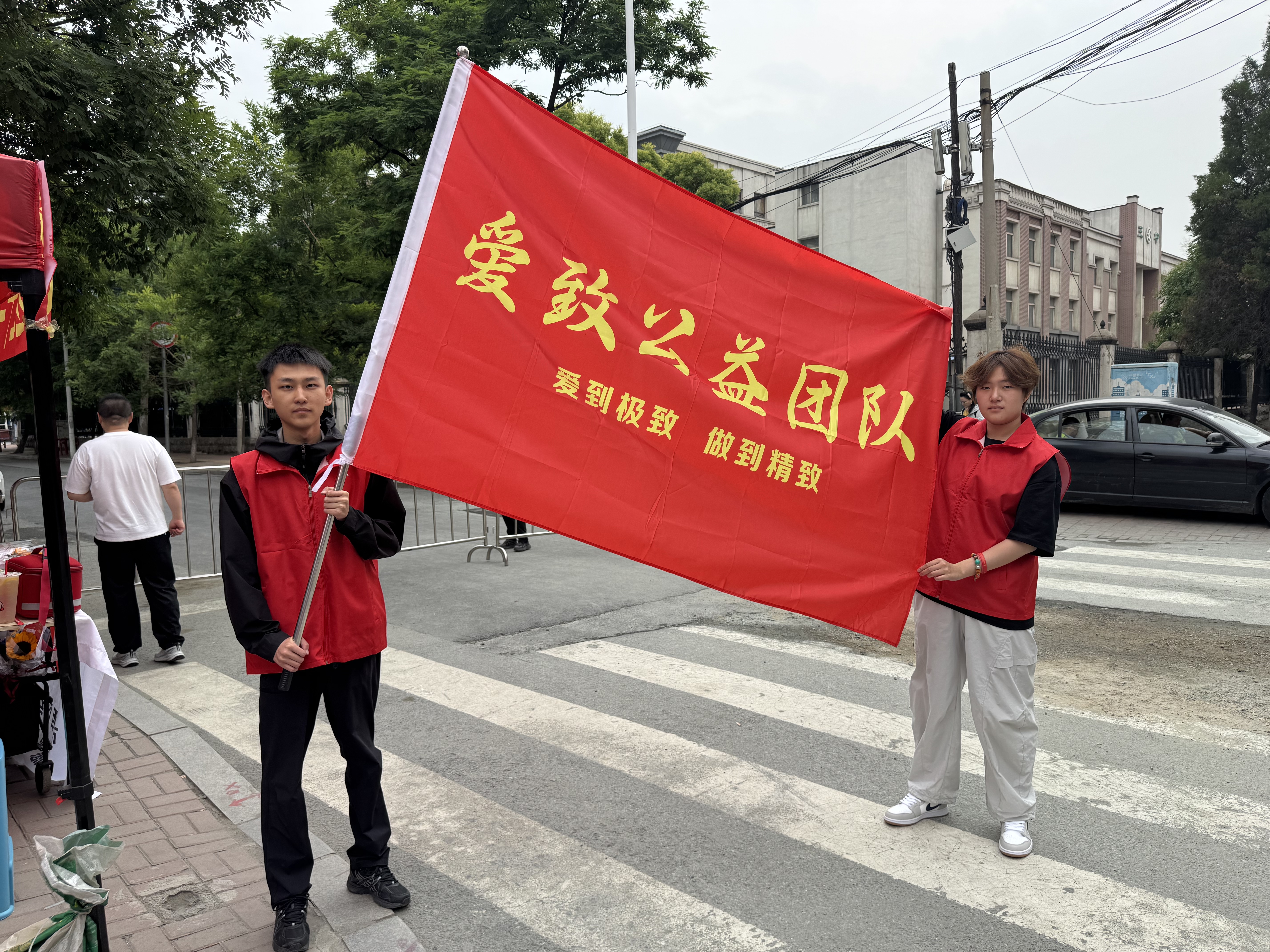 展琦翔、安刘嘉琪兄妹二人，以青春续薪火，成为新时代青年的责任与担当