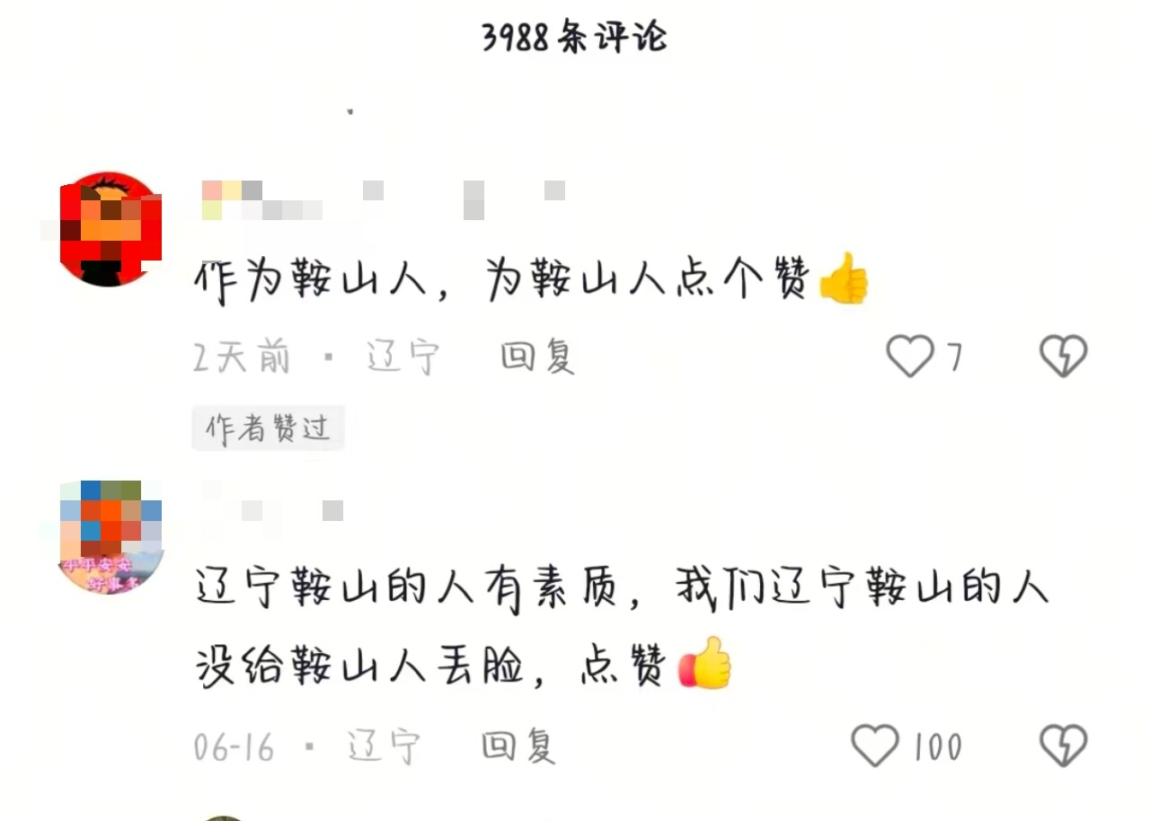 bf712dd97a9430053bfcb7823dee4498.jpg