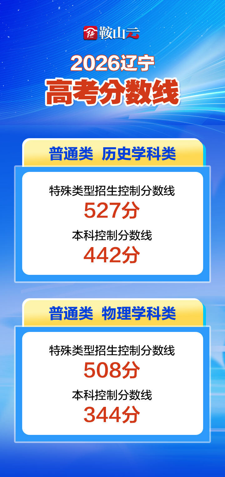 87cf1f004b184ec374906f511f7ad5eb.jpg