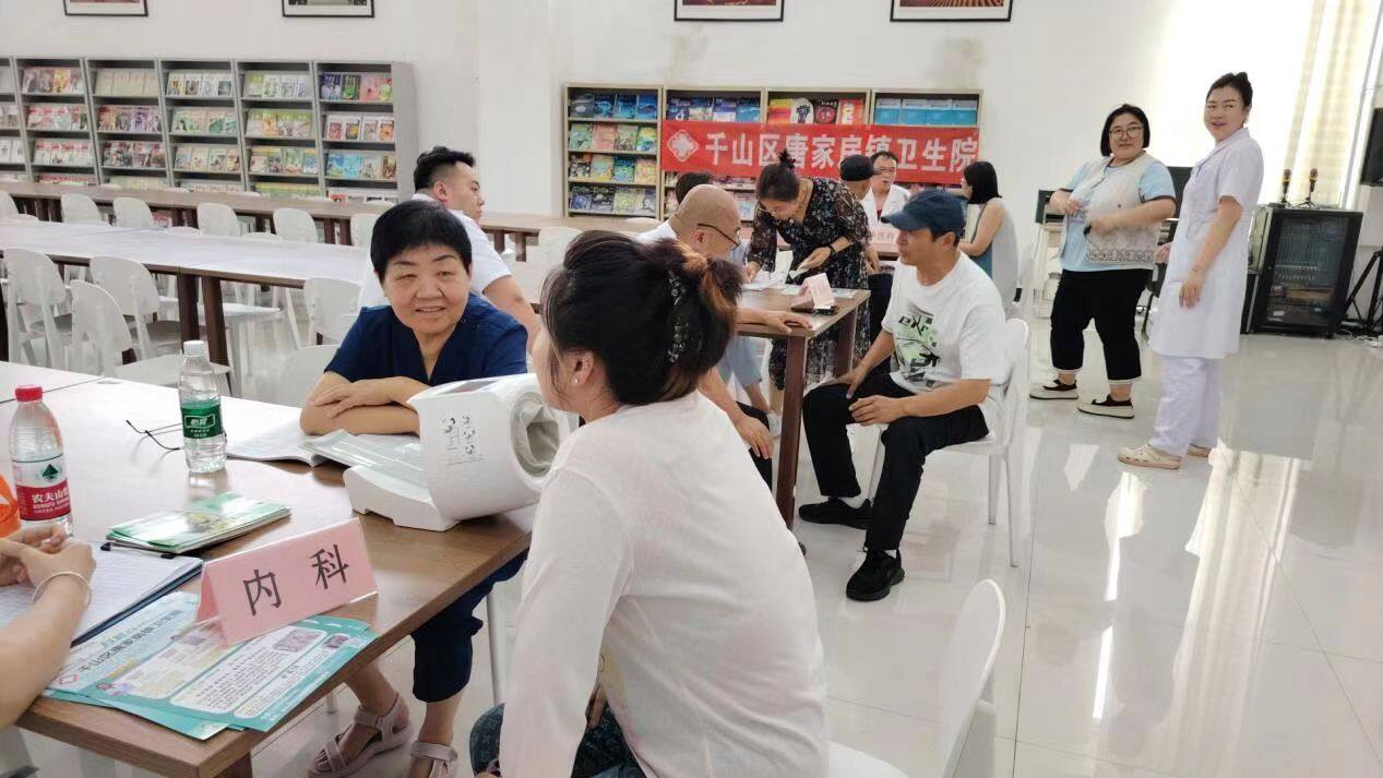 义诊现场。 义诊现场。