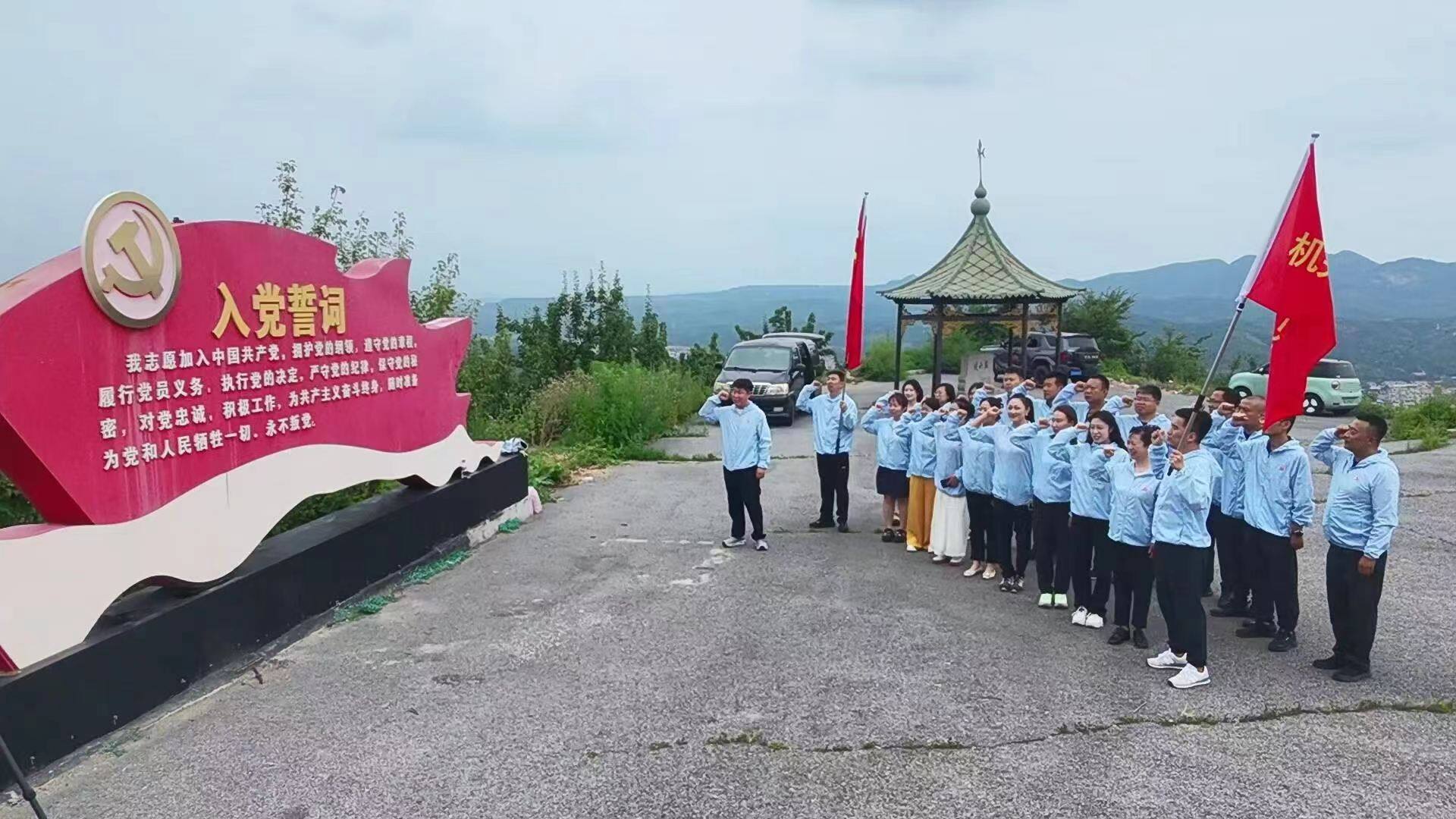 活动现场。