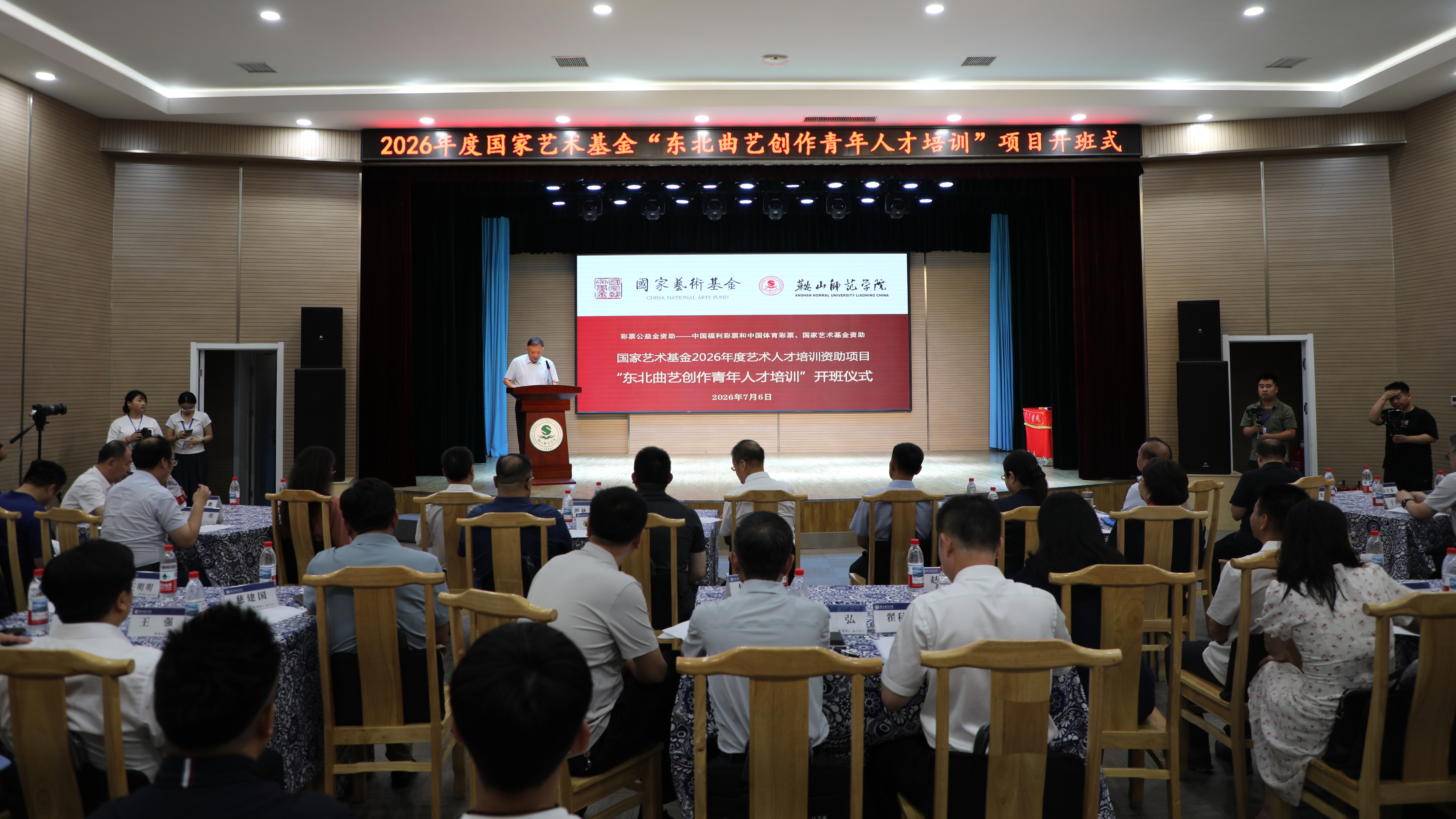 a2d6ec81ac84a2364dfa78343b7fcca0.jpg