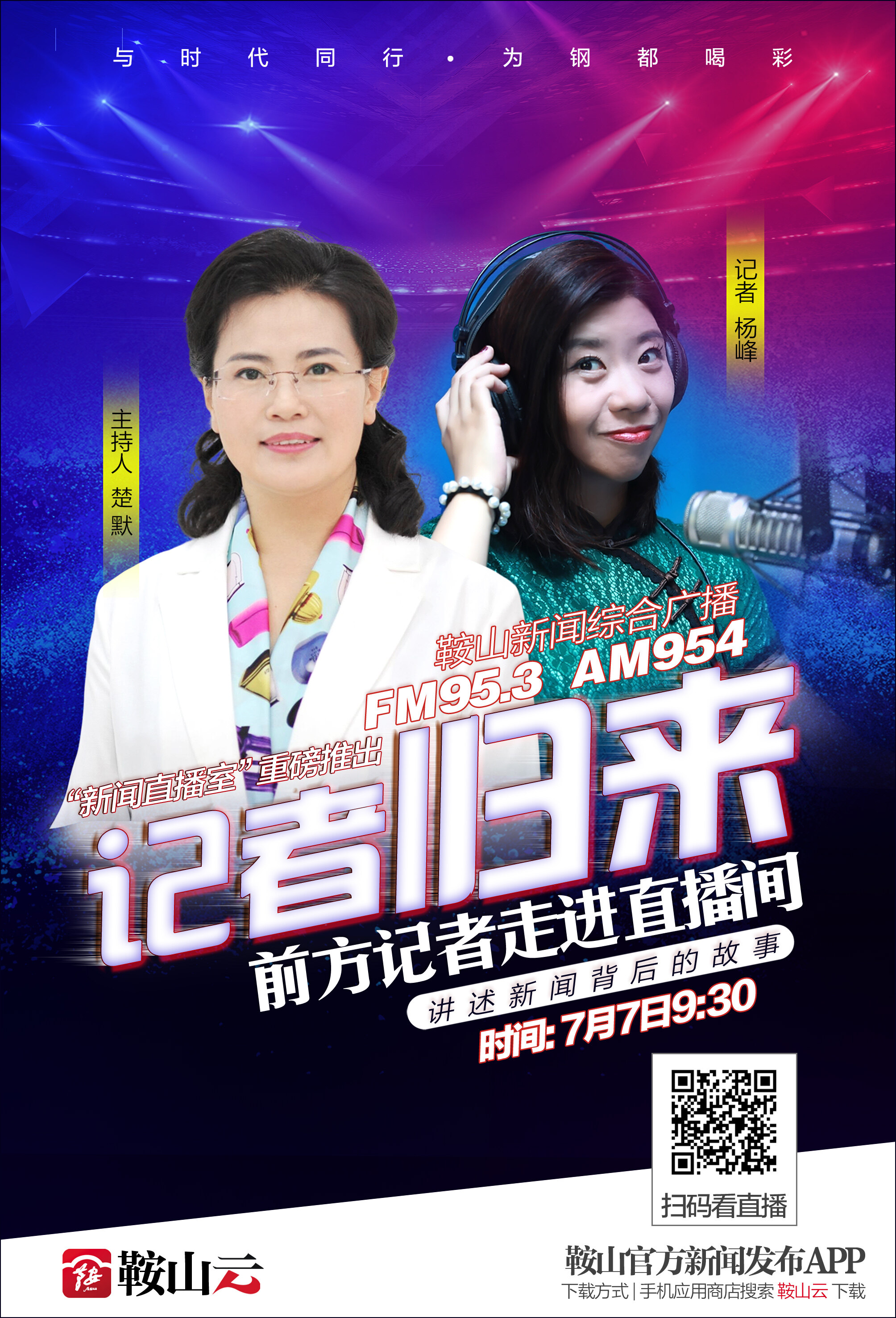 b02216fa618ea6b988e26e032674adfa.jpg
