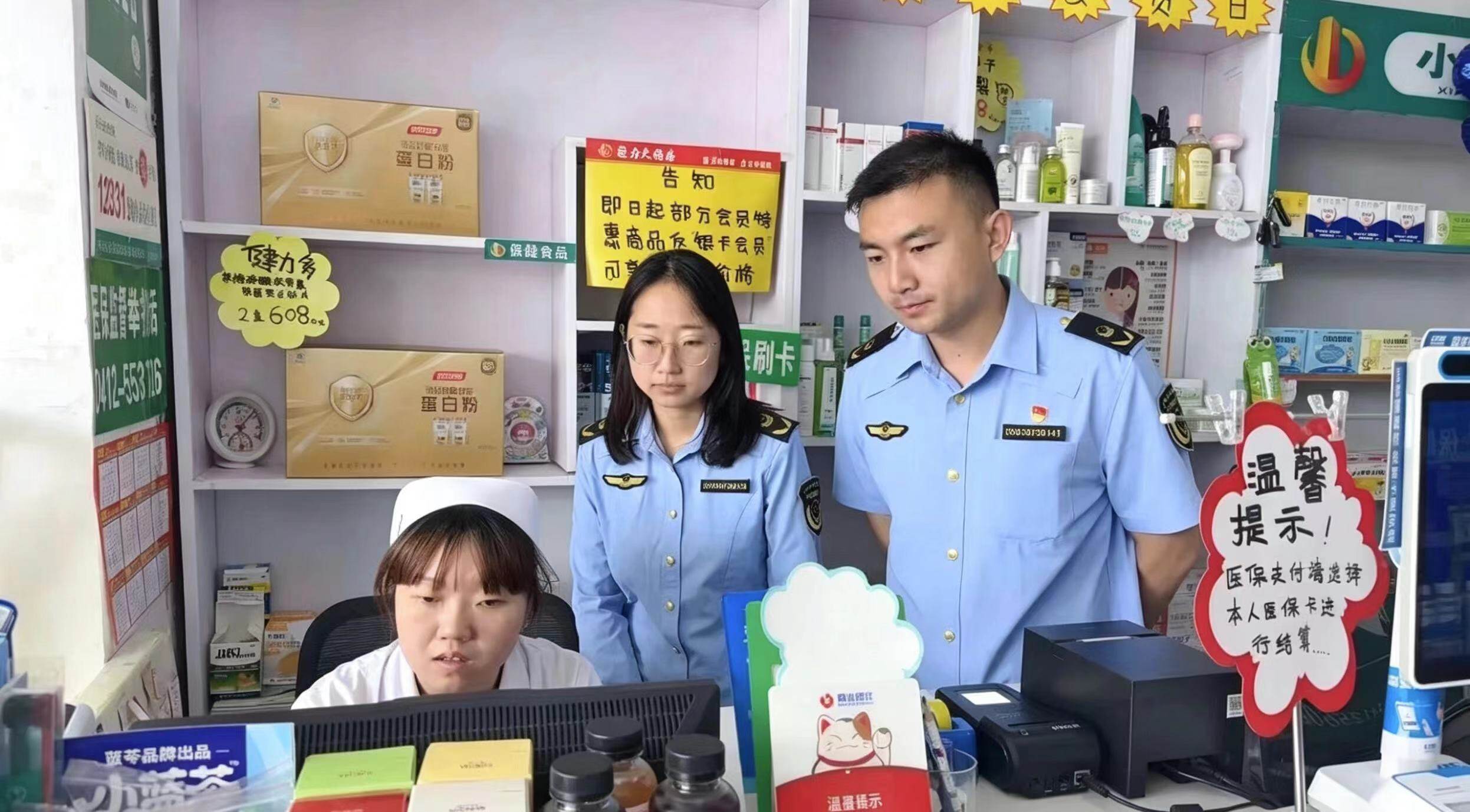 服务现场。
