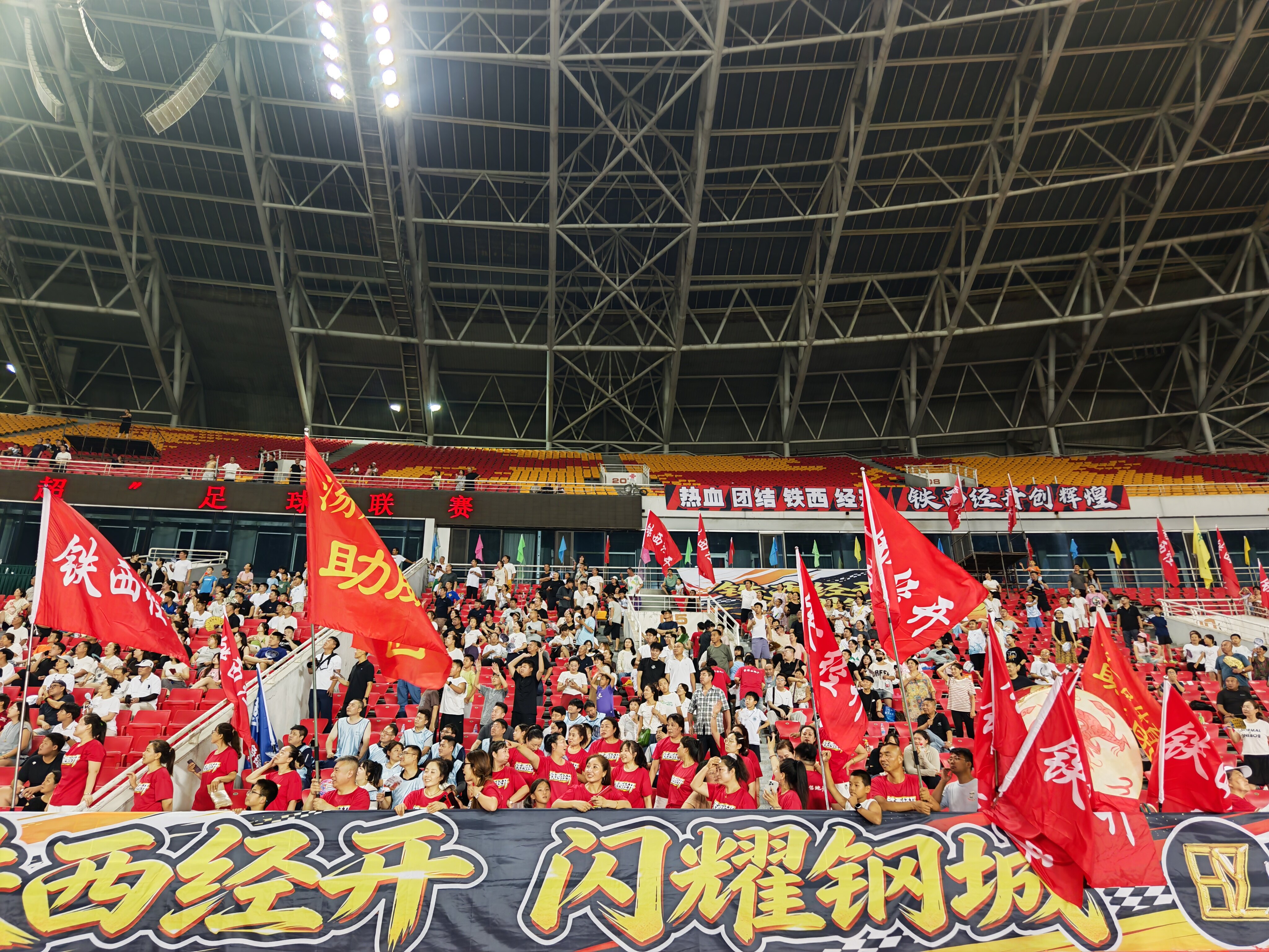 c3069cd3a5f962883c1986450b1bf717.jpg
