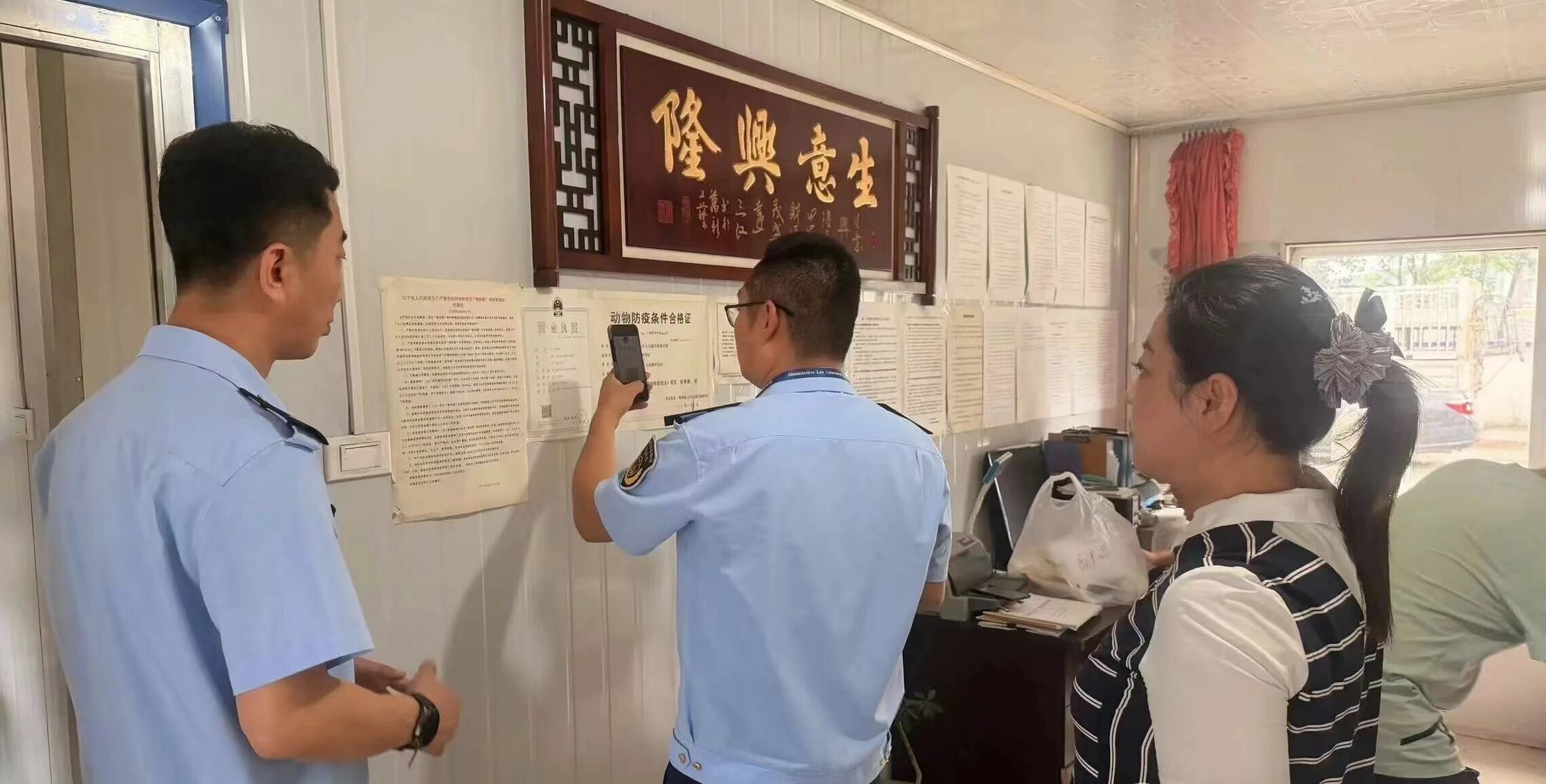 抽检现场。