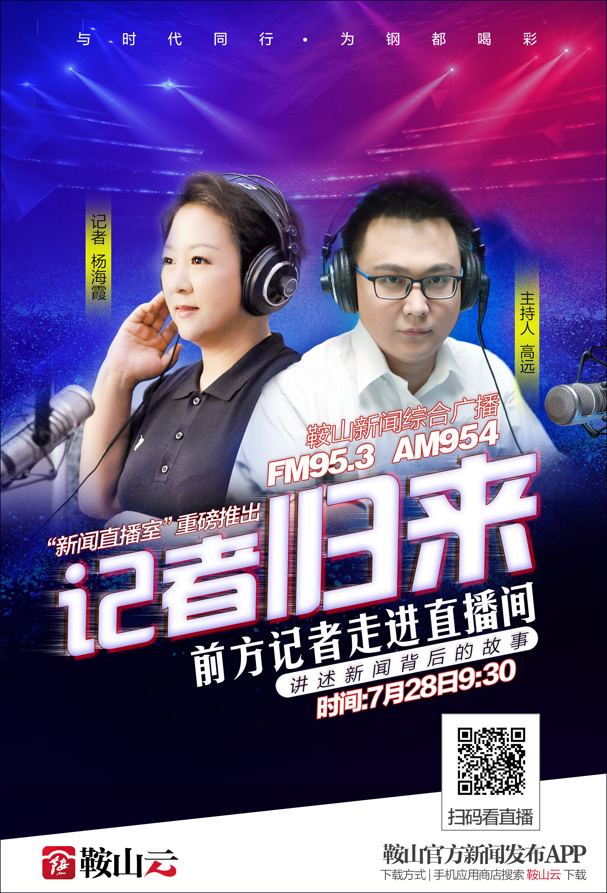 8b618d5418c46791000da7daefac7e77.jpg