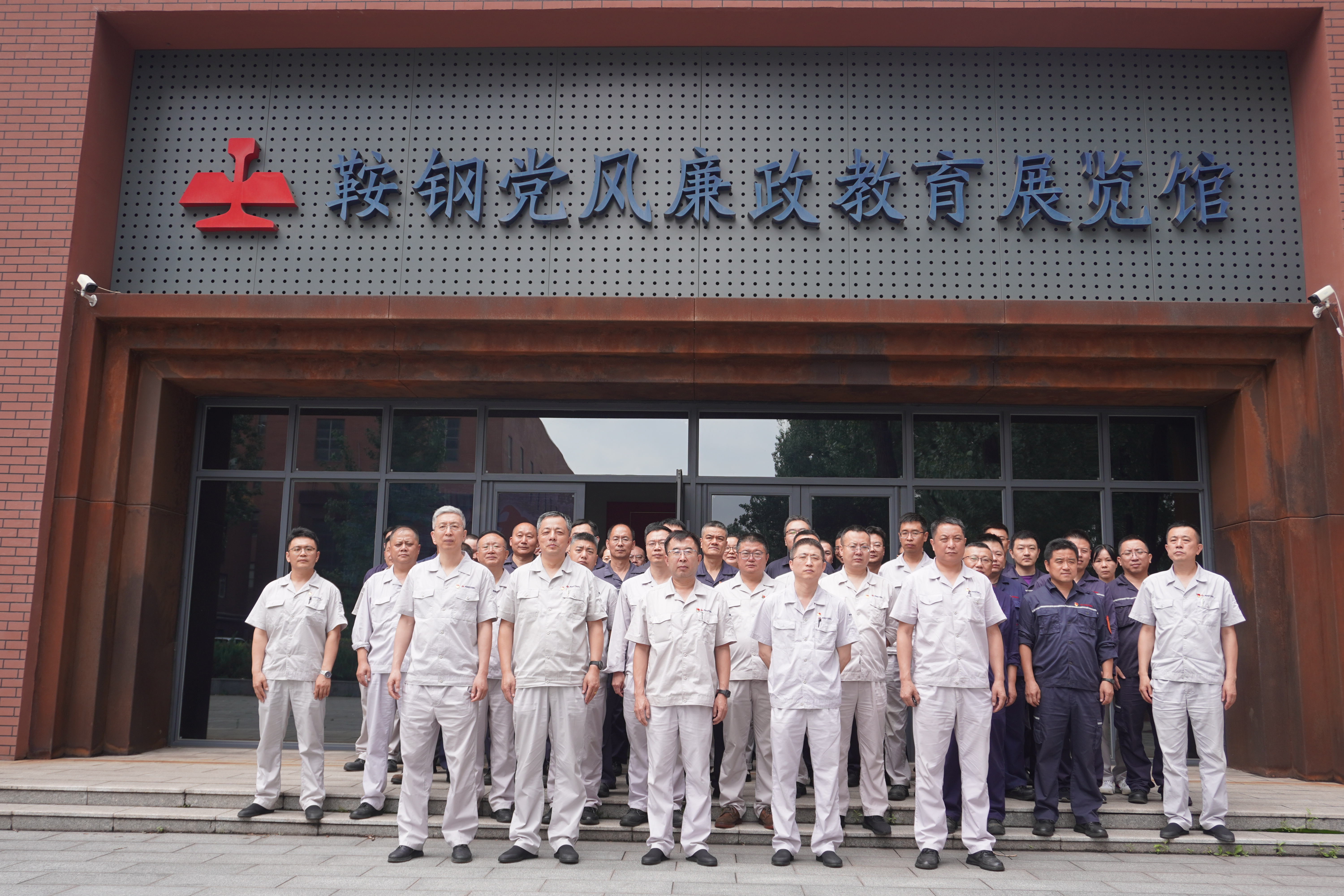 紧盯“关键少数” 打造廉洁文化品牌1.jpg