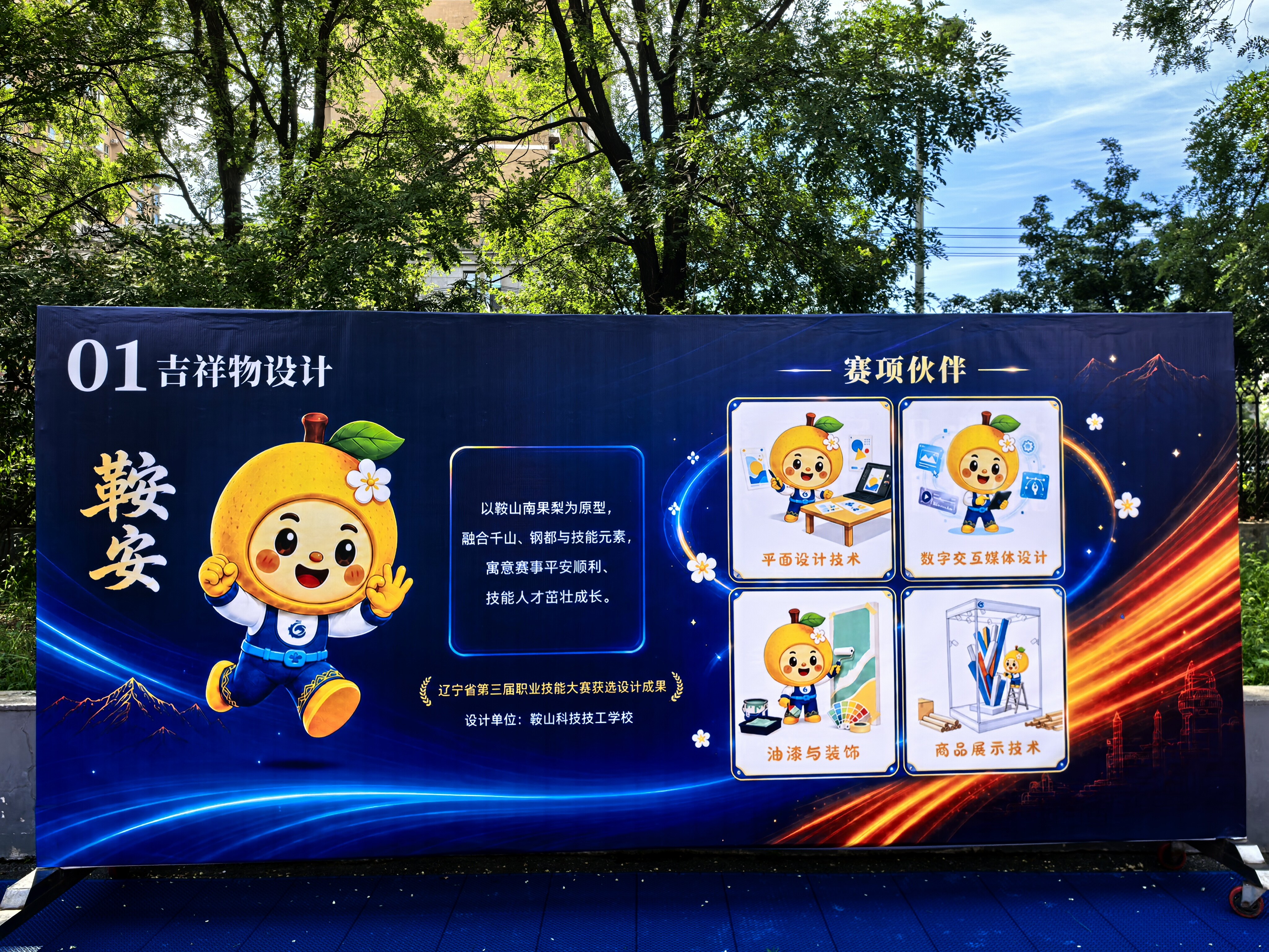 b8cbaef413d03d20df50b76558fa6984.jpg