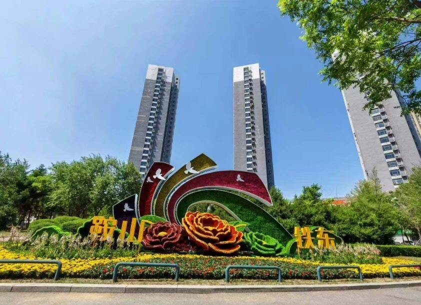 文明城市建设持续发力。