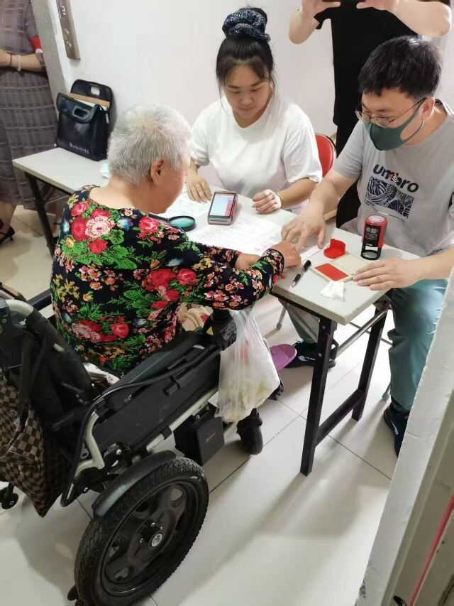 上门办理房改手续。