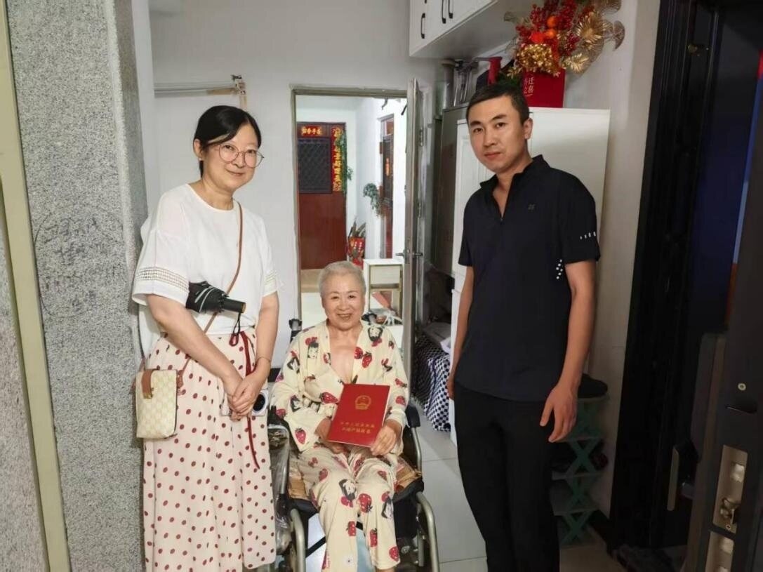上门办理房改手续。
