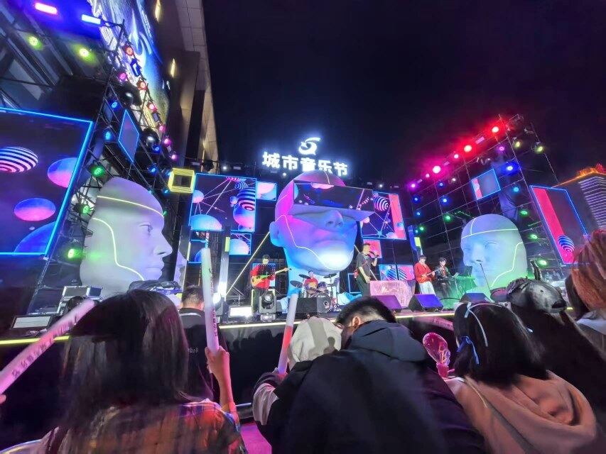 铁东城市音乐节。