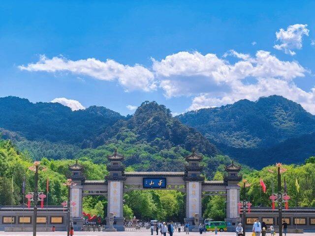 千山正门