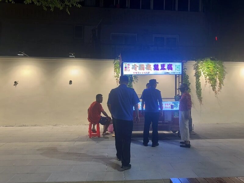 共同维护市容环境。
