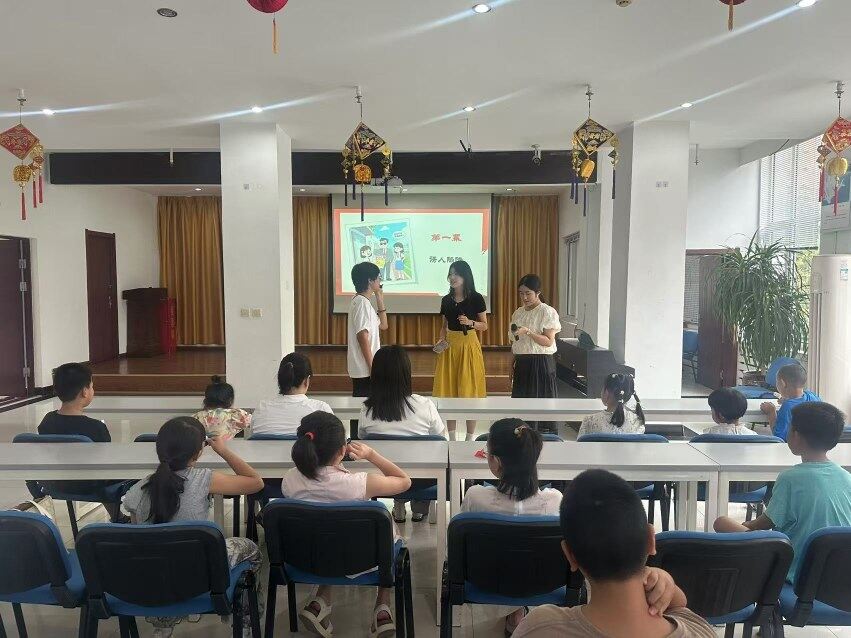 “法护新苗”专题教育活动。
